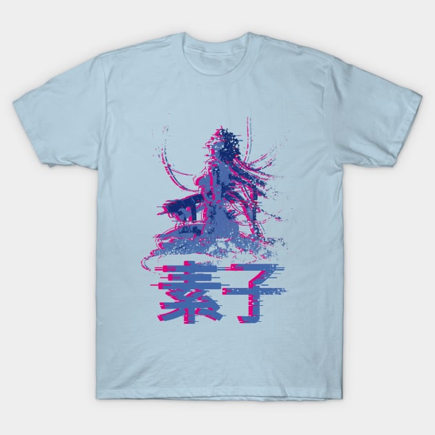 motoko T-Shirt by k4k7uz